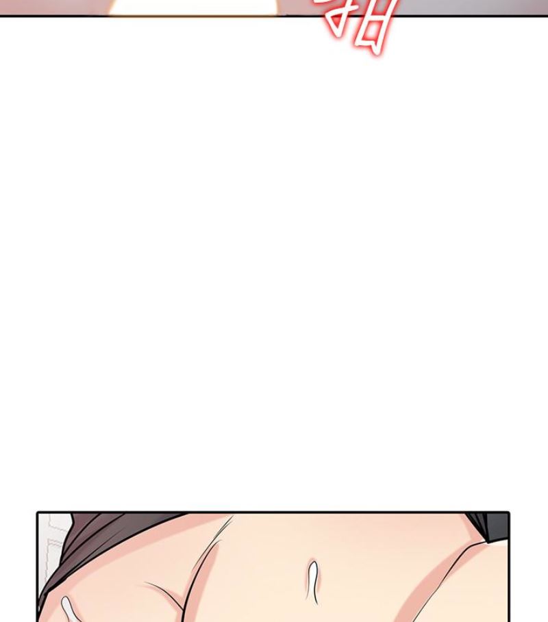 [韩国漫画] 驯服小姨子 乱伦,巨乳大奶, 不伦#[127P]-119