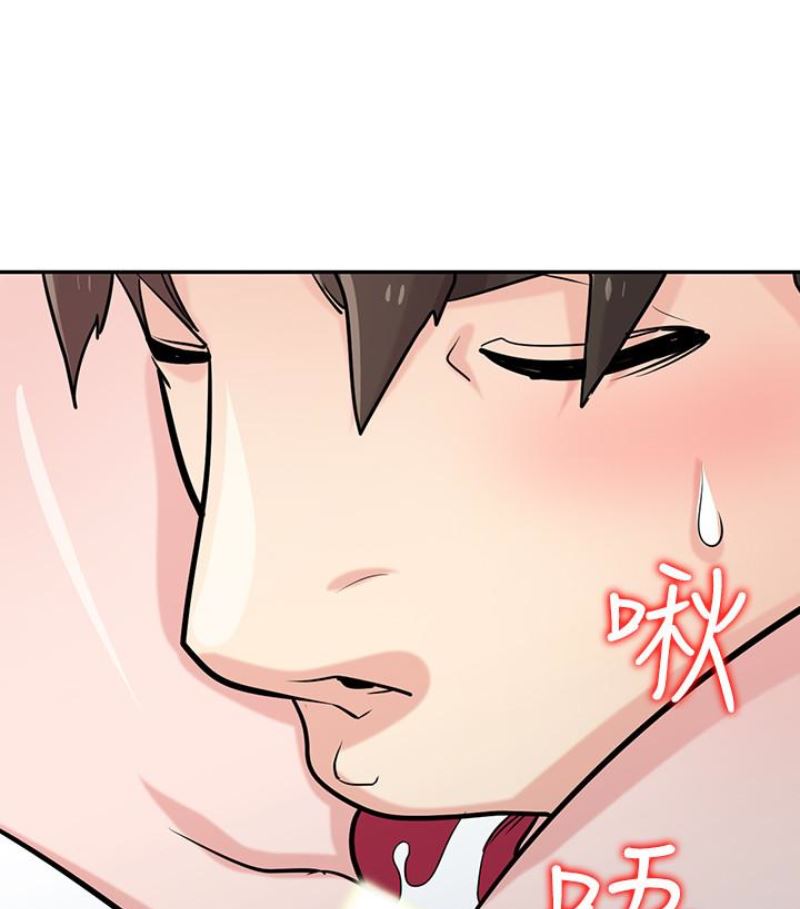 [韩国漫画] 驯服小姨子 乱伦,巨乳大奶, 不伦#[127P]-69