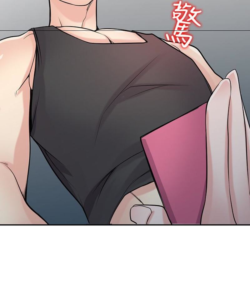 [韩国漫画] 驯服小姨子 乱伦,巨乳大奶, 不伦#[127P]-90