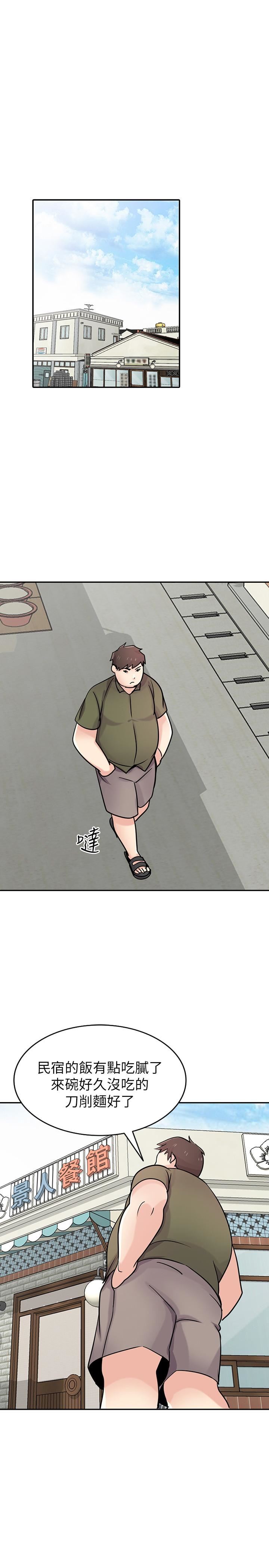 [韩国漫画] 驯服小姨子 乱伦,巨乳大奶, 不伦#[29P]-1