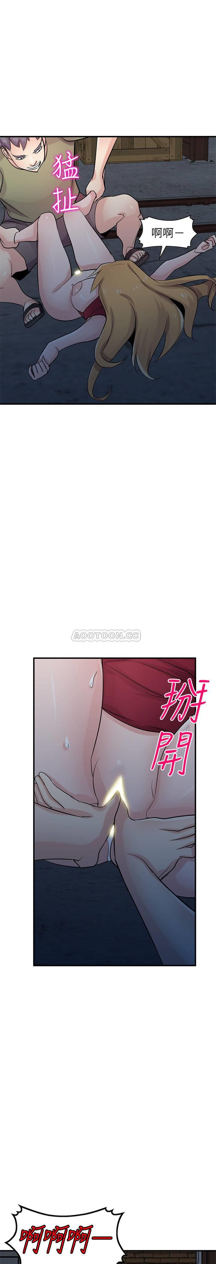 [韩国漫画] 驯服小姨子 乱伦,巨乳大奶, 不伦#[27P]-2
