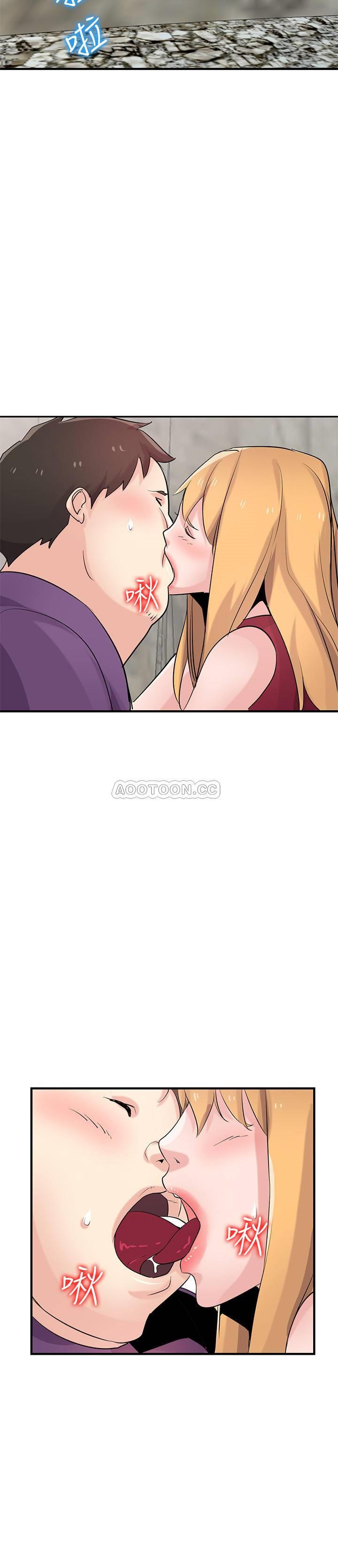 [韩国漫画] 驯服小姨子 乱伦,巨乳大奶, 不伦#[27P]-26