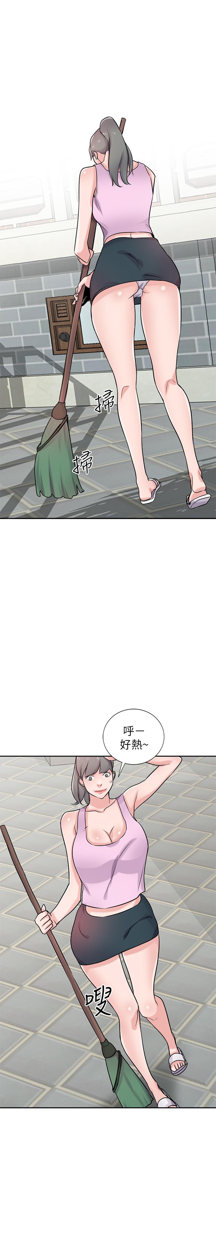 [韩国漫画] 驯服小姨子 乱伦,巨乳大奶, 不伦#[27P]-20