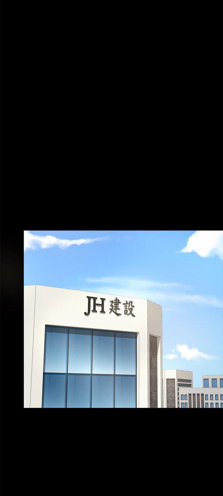 [韩国漫画] 姊夫 爱情,熟女人妻,巨乳大奶,不伦#[31P]-13