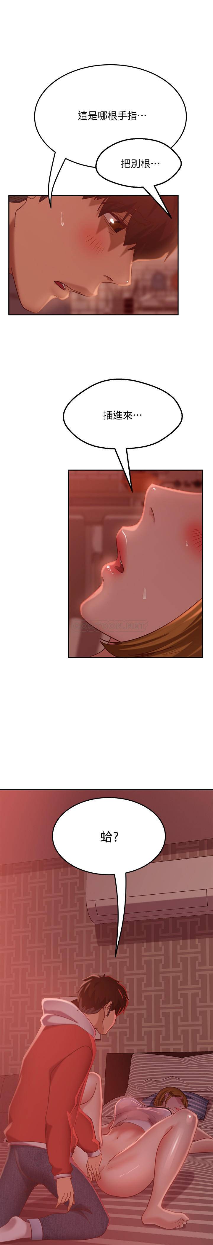 [韩国漫画] 不良女房客 剧情,巨乳大奶#[32P]-27