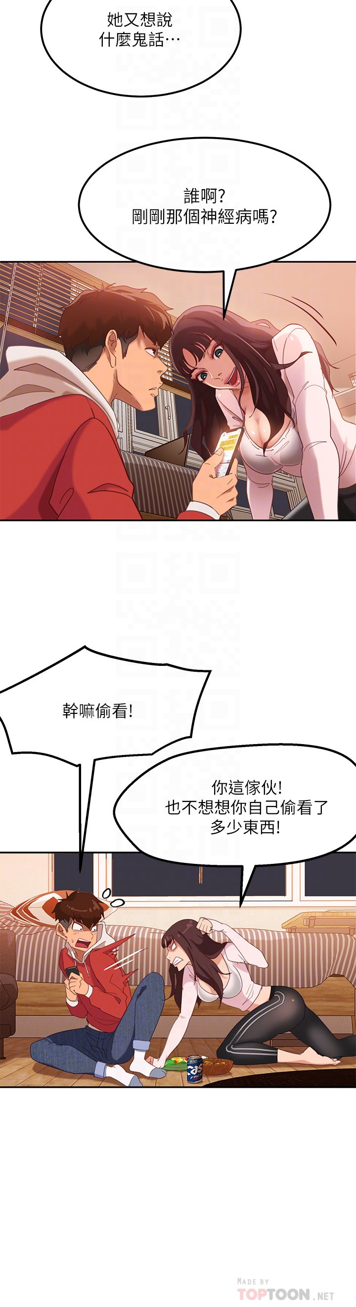 [韩国漫画] 不良女房客 剧情,巨乳大奶#[39P]-14