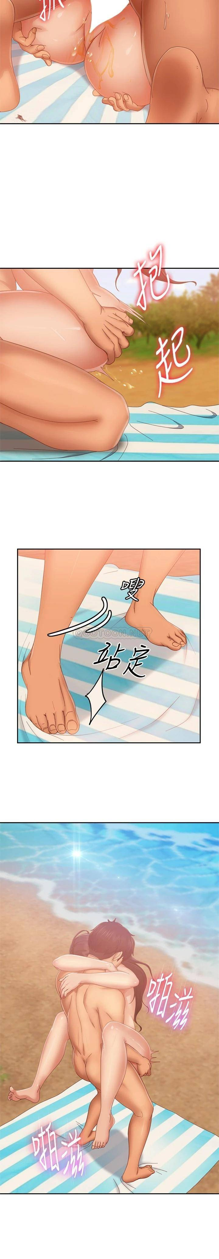 [韩国漫画] 不良女房客 剧情,巨乳大奶#[30P]-23