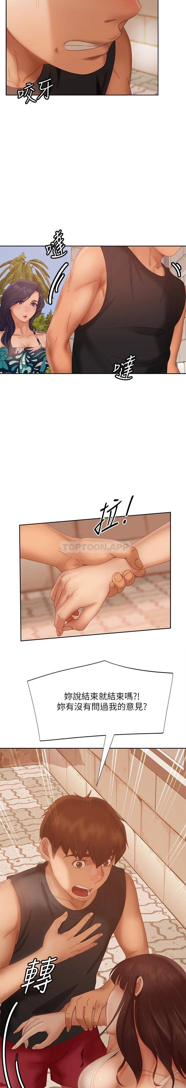 [韩国漫画] 不良女房客 剧情,巨乳大奶#[30P]-26