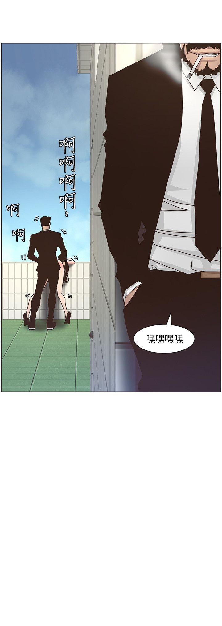 [韩国漫画] 姊妹与继父 剧情,巨乳大奶, 不伦,女学生#[24P]-4