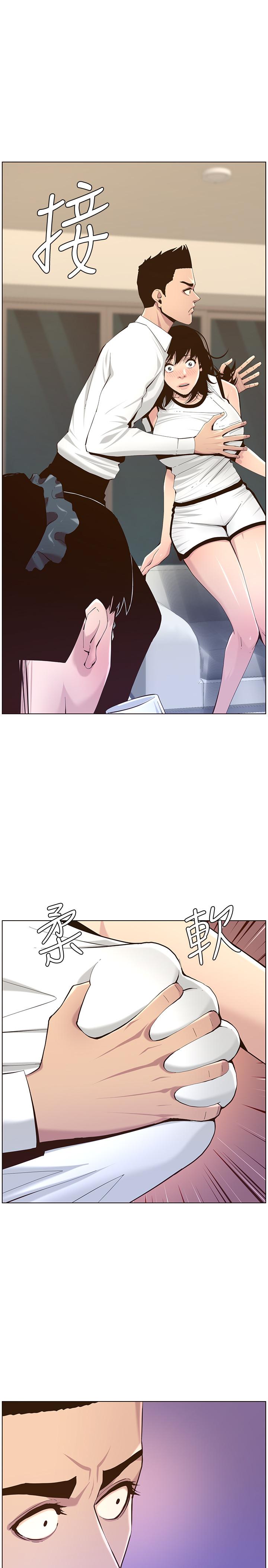 [韩国漫画] 姊妹与继父 剧情,巨乳大奶, 不伦,女学生#[30P]-15