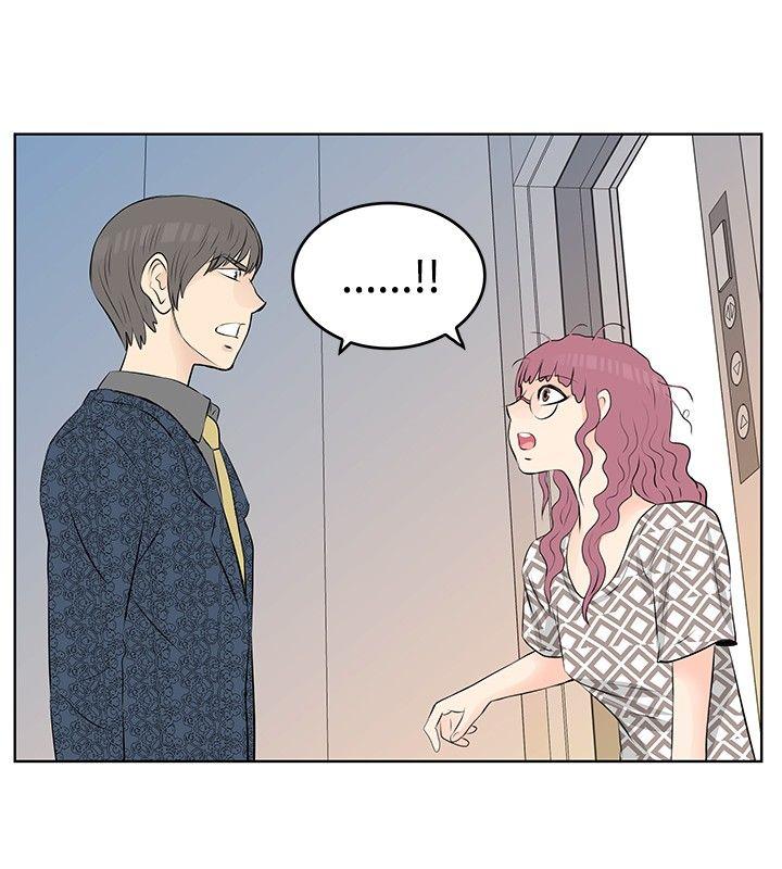 [韩国漫画] TouchTouch 爱情,巨乳大奶#[17P]-6