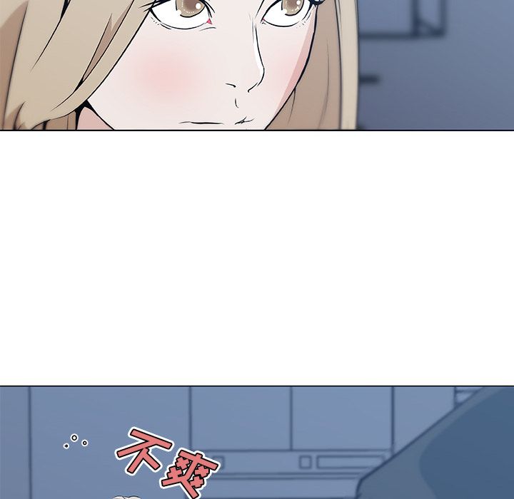 [韩国漫画] 密友 爱情,巨乳大奶#[85P]-13