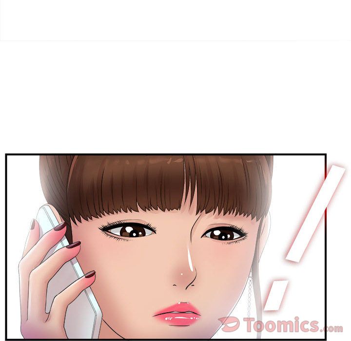 [韩国漫画] 密友 爱情,巨乳大奶#[102P]-5