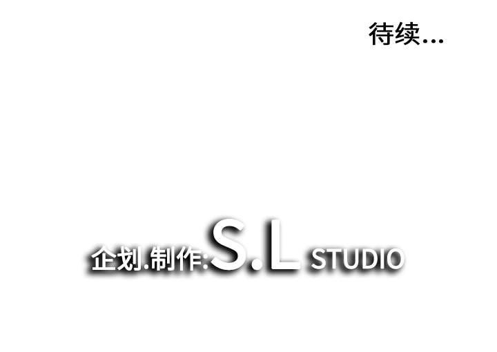 [韩国漫画] 密友 爱情,巨乳大奶#[124P]-124