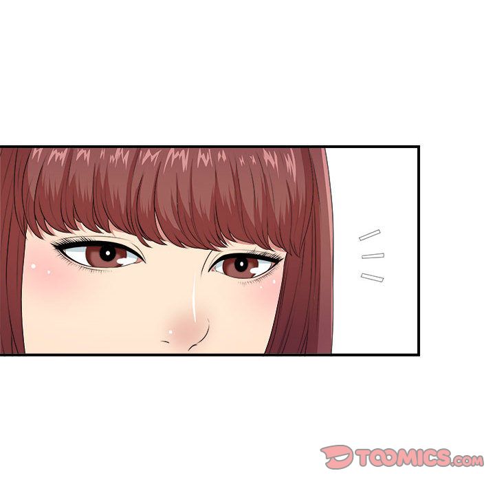 [韩国漫画] 密友 爱情,巨乳大奶#[127P]-6