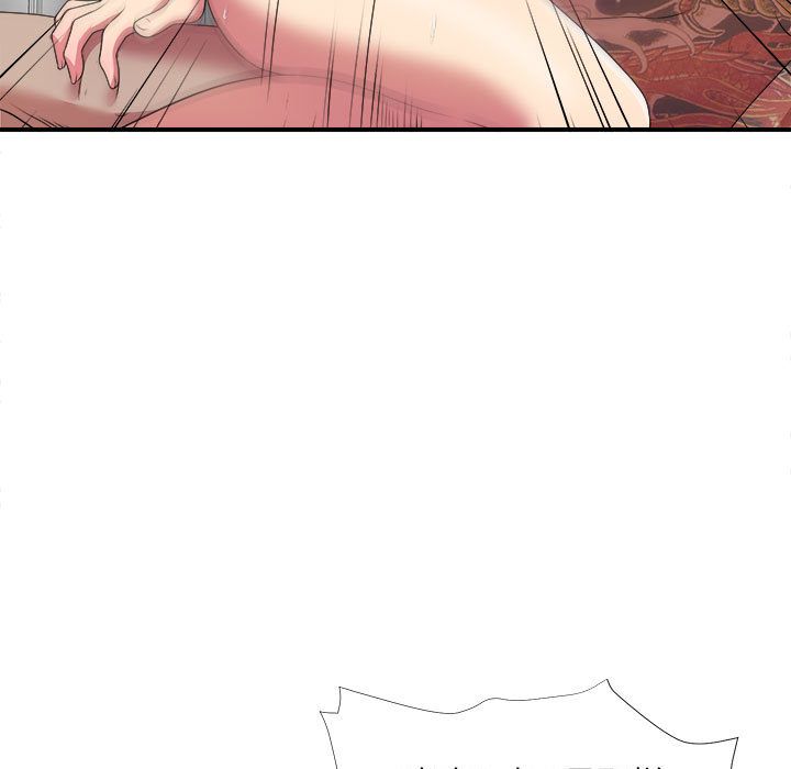 [韩国漫画] 密友 爱情,巨乳大奶#[127P]-62