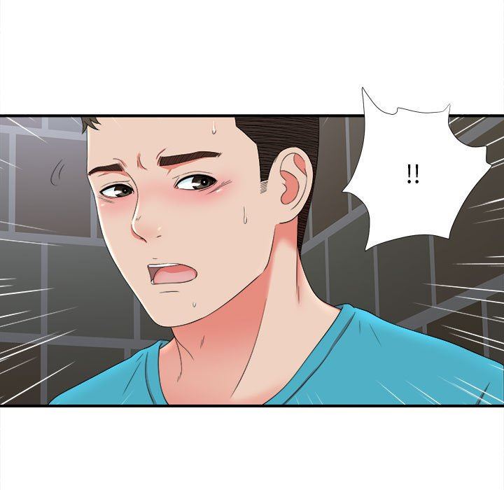 [韩国漫画] 密友 爱情,巨乳大奶#[101P]-9