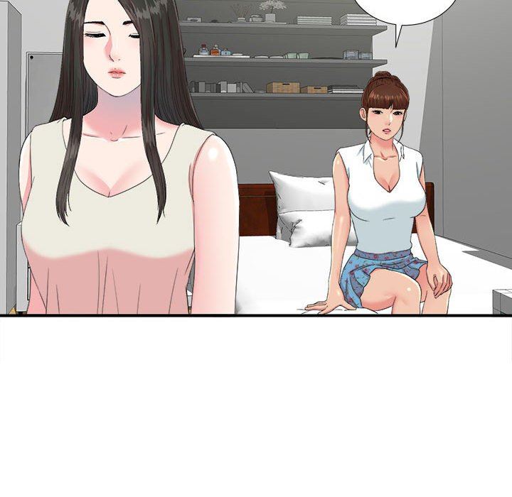 [韩国漫画] 密友 爱情,巨乳大奶#[101P]-49