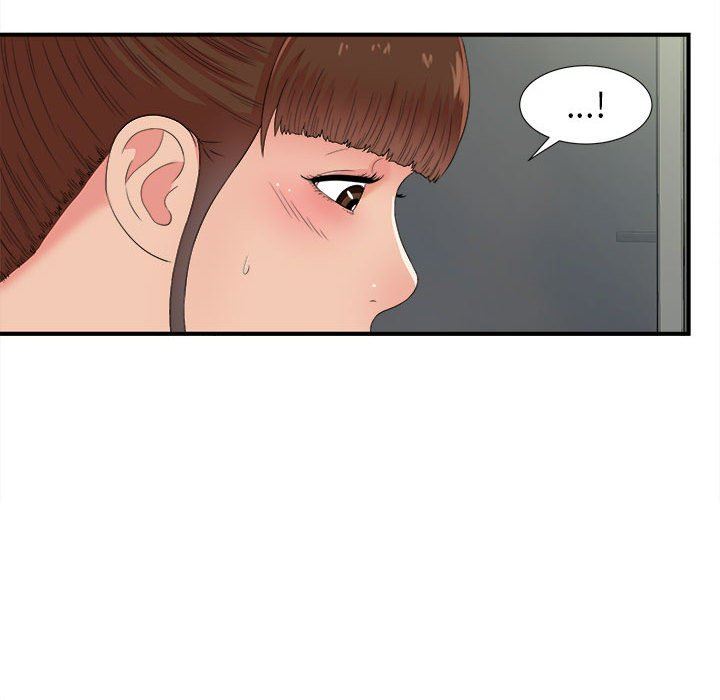[韩国漫画] 密友 爱情,巨乳大奶#[101P]-72