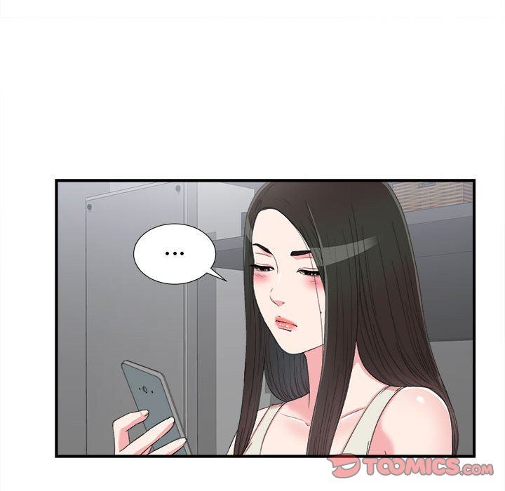 [韩国漫画] 密友 爱情,巨乳大奶#[105P]-86