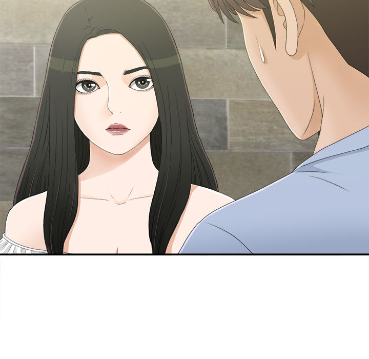 [韩国漫画] 密友 爱情,巨乳大奶#[99P]-5