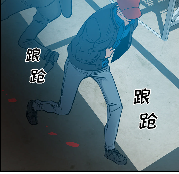 [韩国漫画] 经纪人 爱情,巨乳大奶#[115P]-35