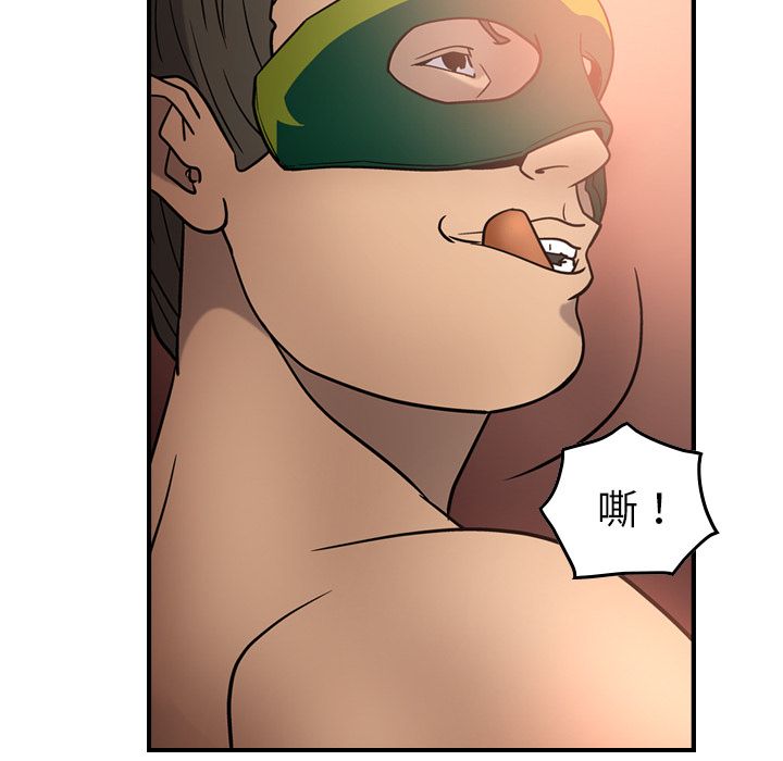 [韩国漫画] 经纪人 爱情,巨乳大奶#[120P]-11
