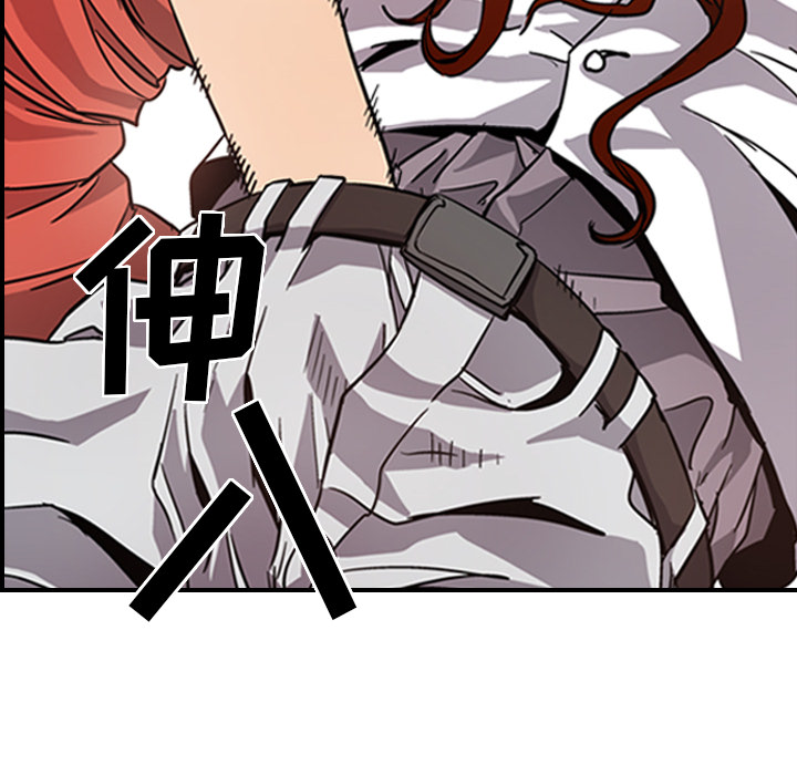 [韩国漫画] 经纪人 爱情,巨乳大奶#[111P]-106