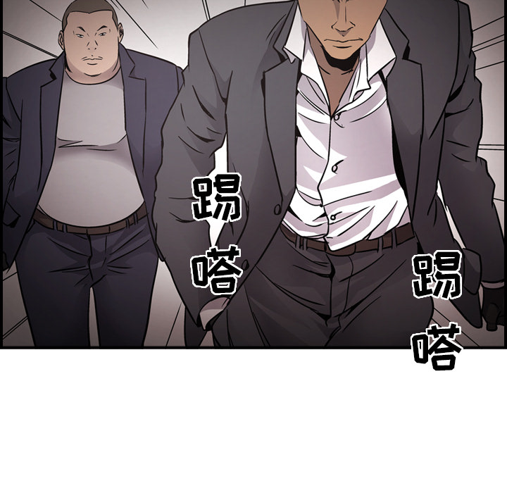[韩国漫画] 经纪人 爱情,巨乳大奶#[119P]-63