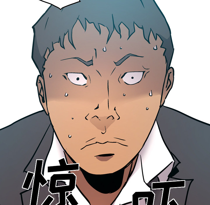 [韩国漫画] 经纪人 爱情,巨乳大奶#[119P]-83