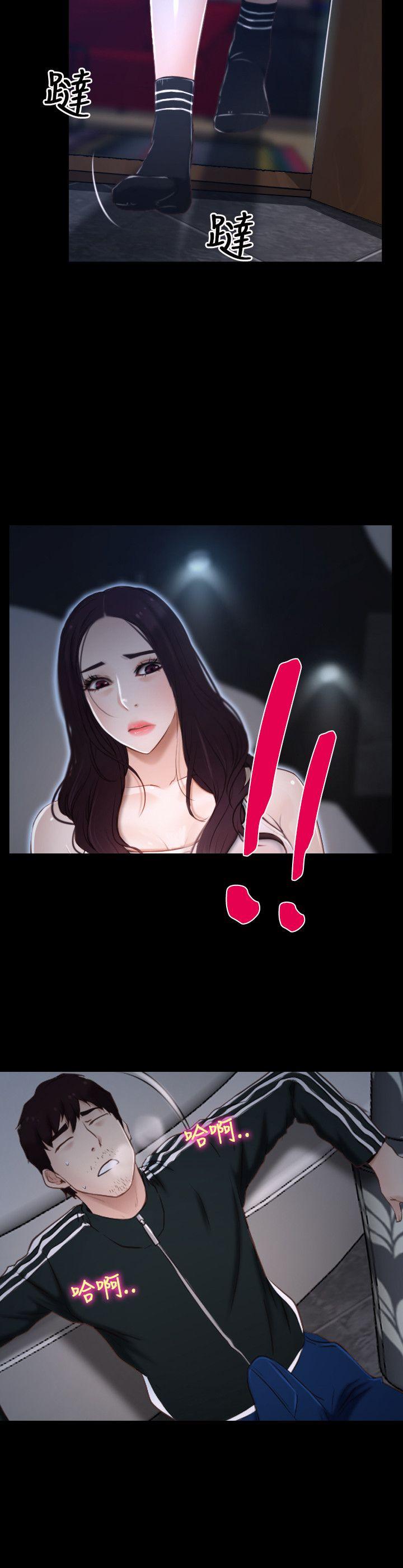 [韩国漫画] 初恋物语 剧情,熟女人妻#[34P]-26