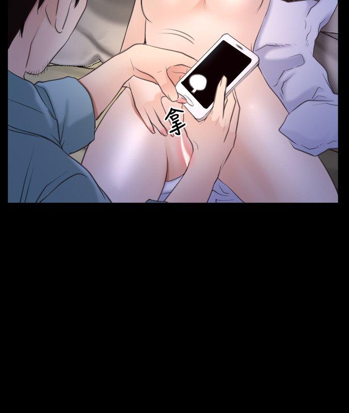 [韩国漫画] 初恋物语 剧情,熟女人妻#[29P]-12