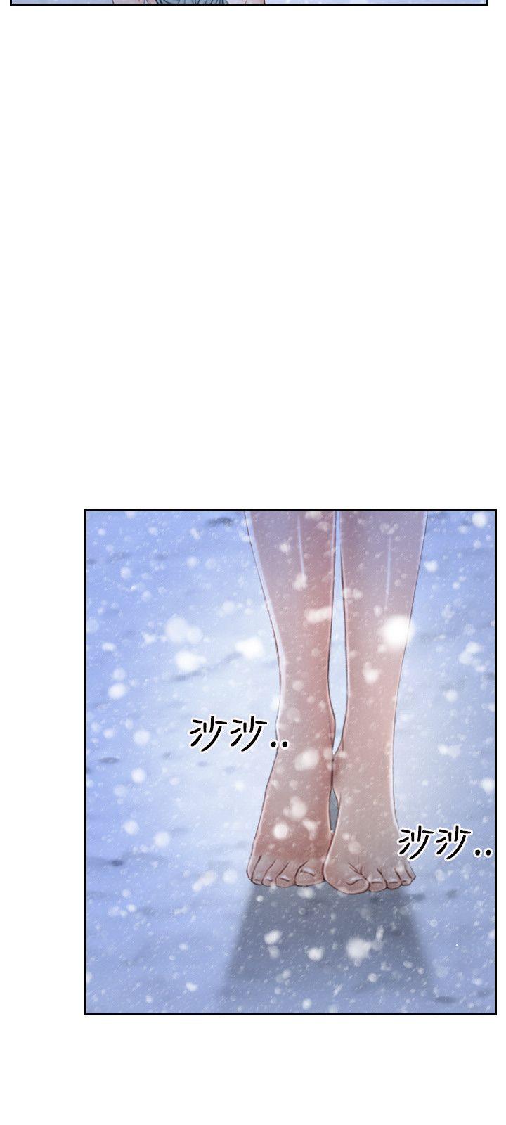 [韩国漫画] 初恋物语 剧情,熟女人妻#[26P]-21
