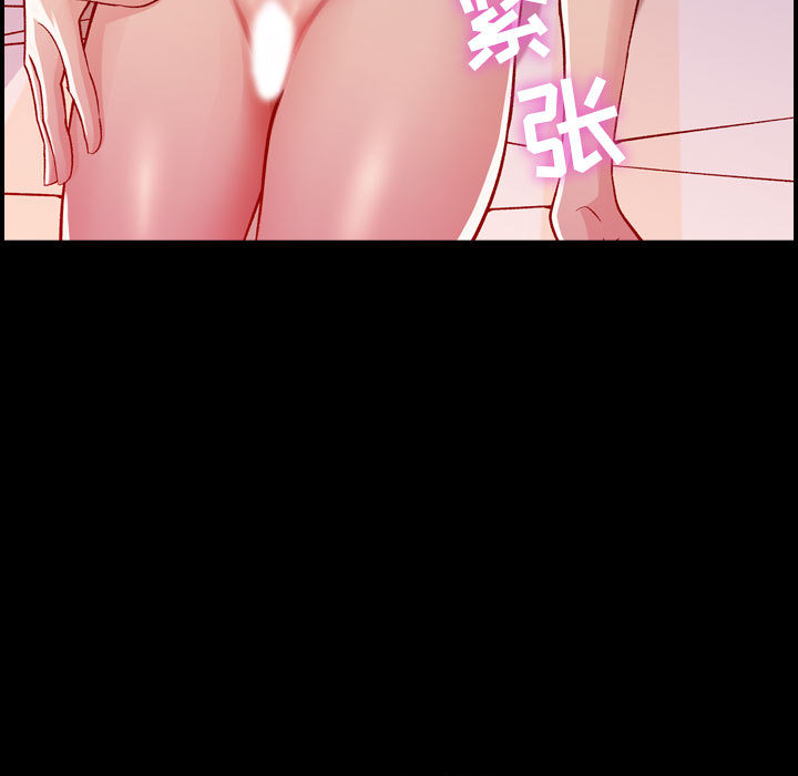 [韩国漫画] 燃烧 爱情,熟女人妻,巨乳大奶#[171P]-71