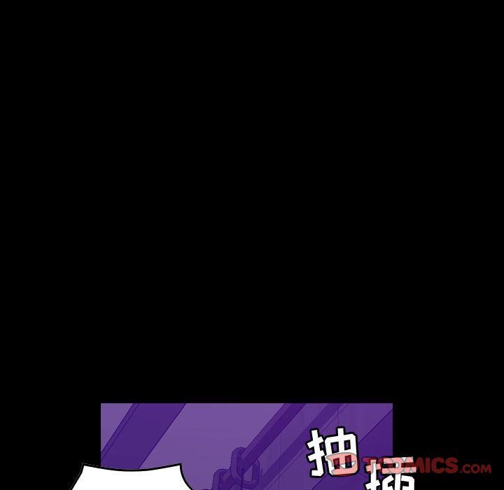 [韩国漫画] 燃烧 爱情,熟女人妻,巨乳大奶#[128P]-36