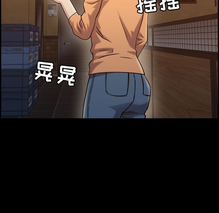 [韩国漫画] 燃烧 爱情,熟女人妻,巨乳大奶#[124P]-3