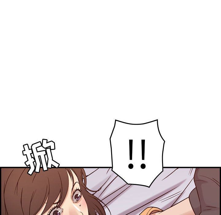 [韩国漫画] 燃烧 爱情,熟女人妻,巨乳大奶#[123P]-65