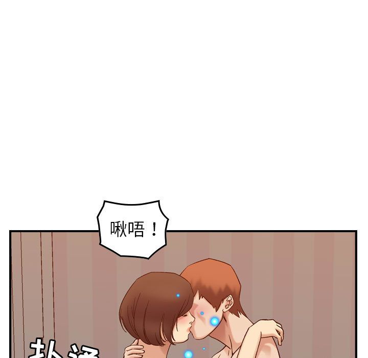 [韩国漫画] 燃烧 爱情,熟女人妻,巨乳大奶#[129P]-29