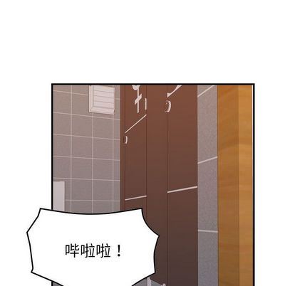 [韩国漫画] 燃烧 爱情,熟女人妻,巨乳大奶#[130P]-34
