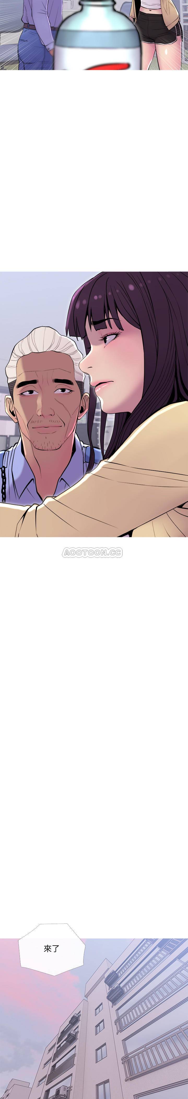 [韩国漫画] 主妇危机 剧情,熟女人妻,巨乳大奶#[30P]-26