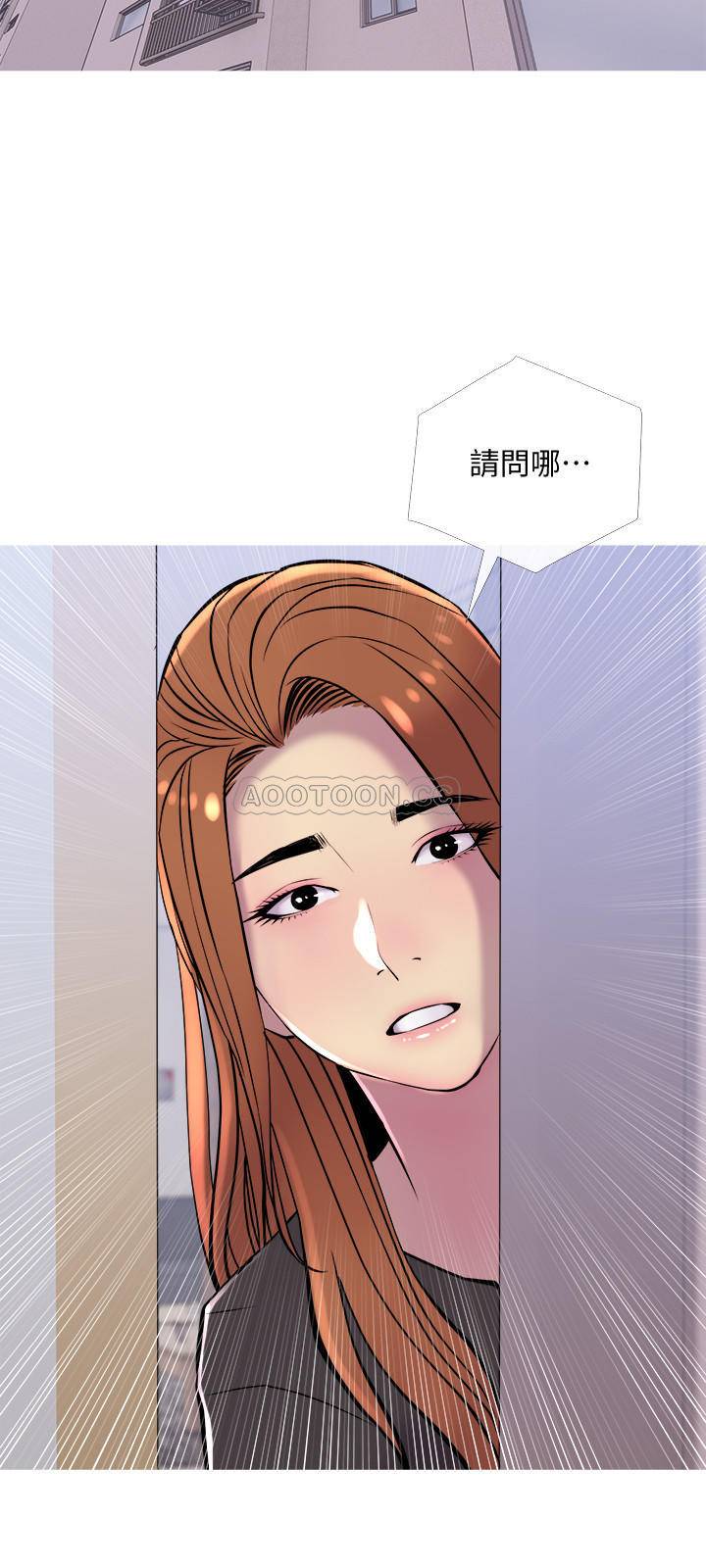 [韩国漫画] 主妇危机 剧情,熟女人妻,巨乳大奶#[30P]-27