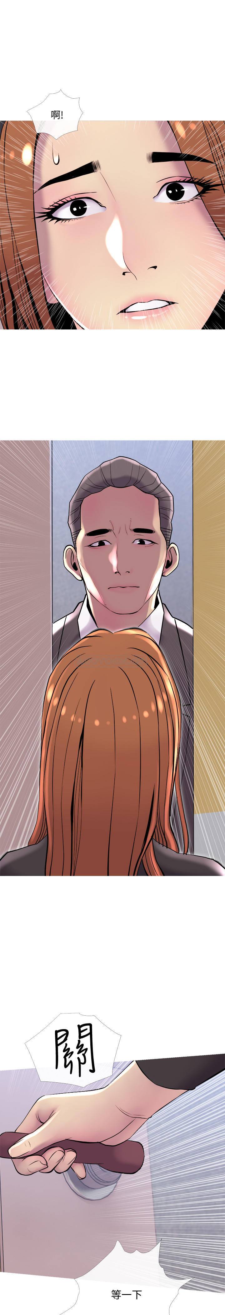 [韩国漫画] 主妇危机 剧情,熟女人妻,巨乳大奶#[30P]-28