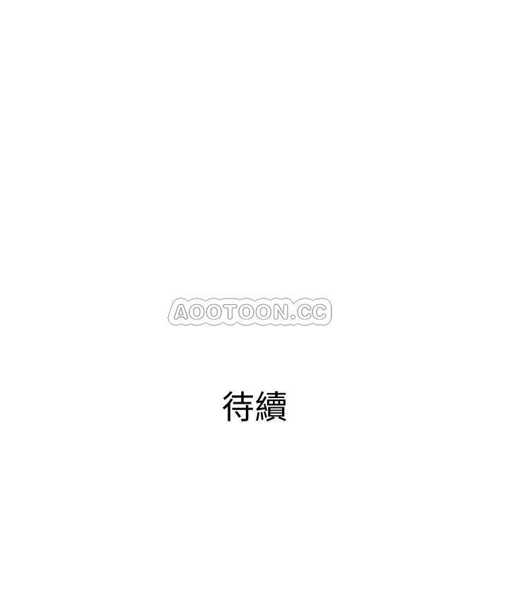 [韩国漫画] 主妇危机 剧情,熟女人妻,巨乳大奶#[30P]-30