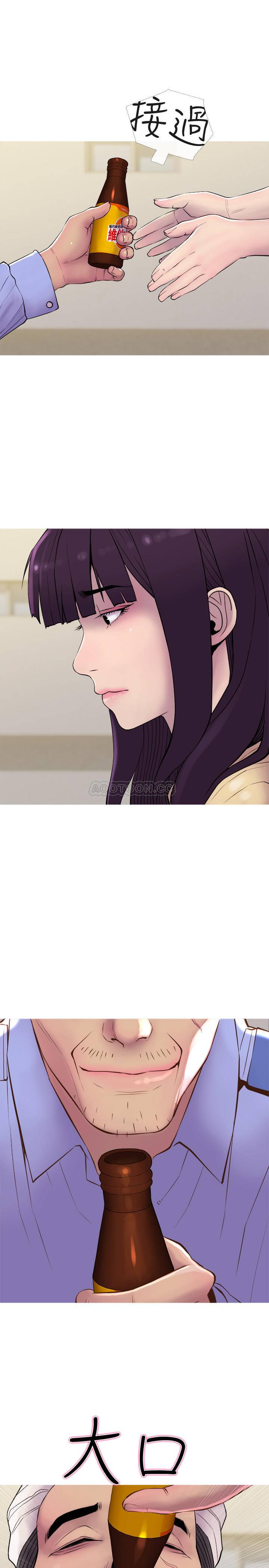 [韩国漫画] 主妇危机 剧情,熟女人妻,巨乳大奶#[30P]-7