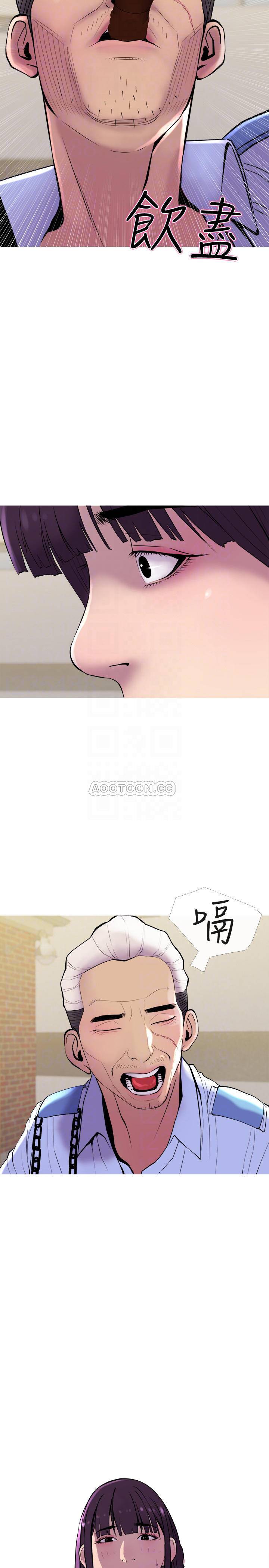 [韩国漫画] 主妇危机 剧情,熟女人妻,巨乳大奶#[30P]-8