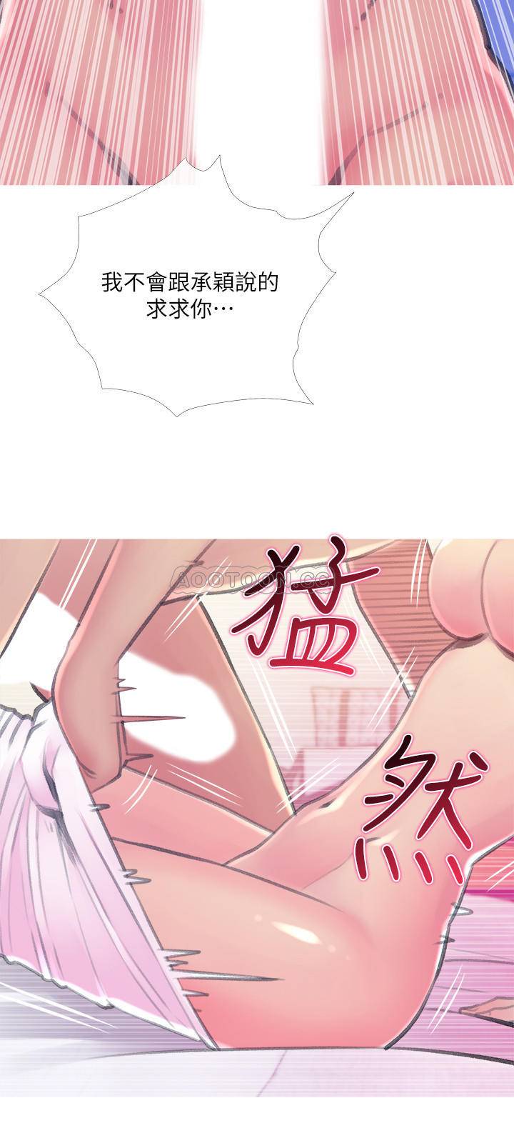 [韩国漫画] 主妇危机 剧情,熟女人妻,巨乳大奶#[30P]-27