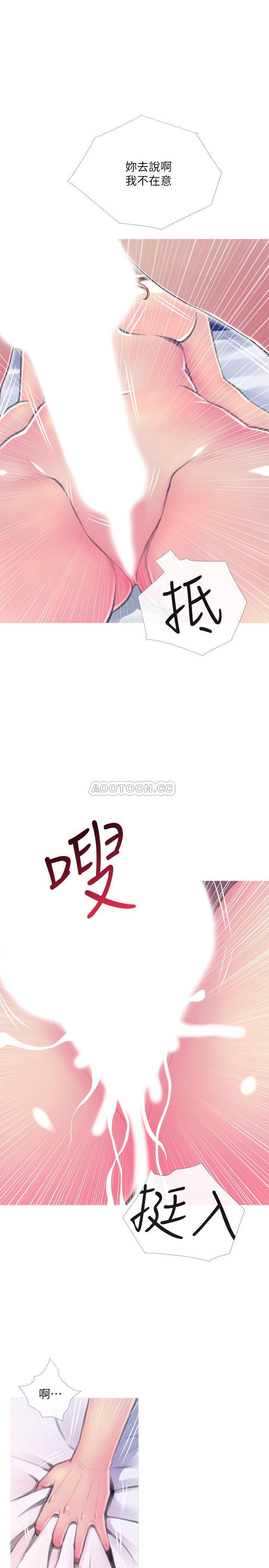 [韩国漫画] 主妇危机 剧情,熟女人妻,巨乳大奶#[30P]-28