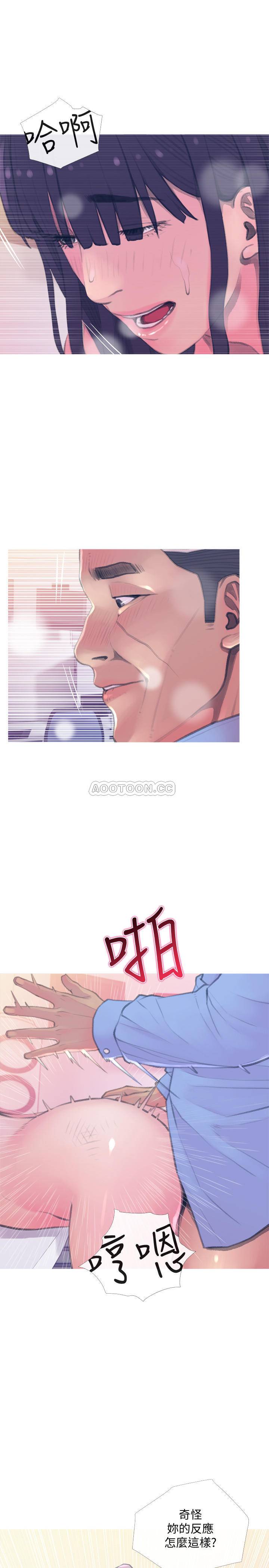 [韩国漫画] 主妇危机 剧情,熟女人妻,巨乳大奶#[30P]-5