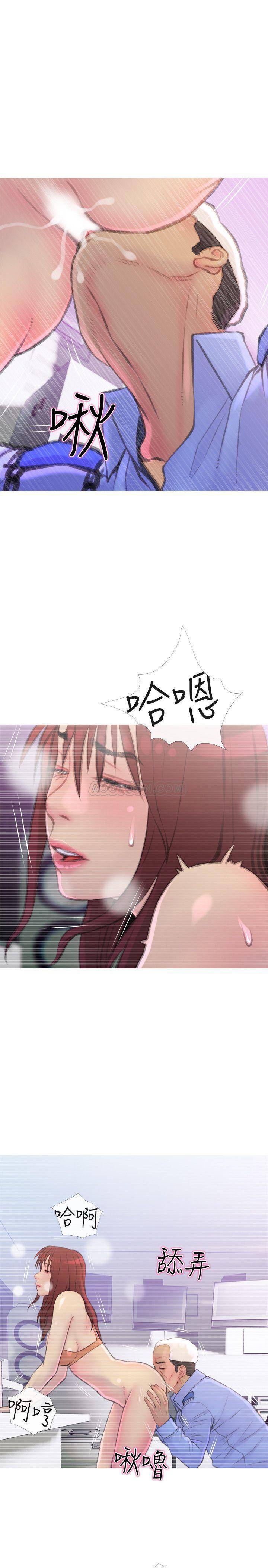 [韩国漫画] 主妇危机 剧情,熟女人妻,巨乳大奶#[30P]-19