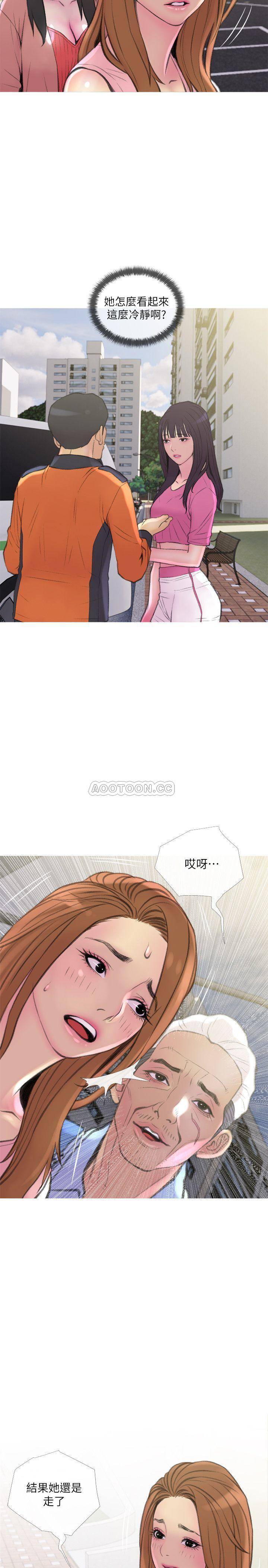 [韩国漫画] 主妇危机 剧情,熟女人妻,巨乳大奶#[30P]-26